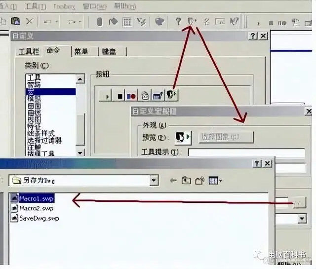 wsdl文件转化成java wl文件转换cad_软件工程_16